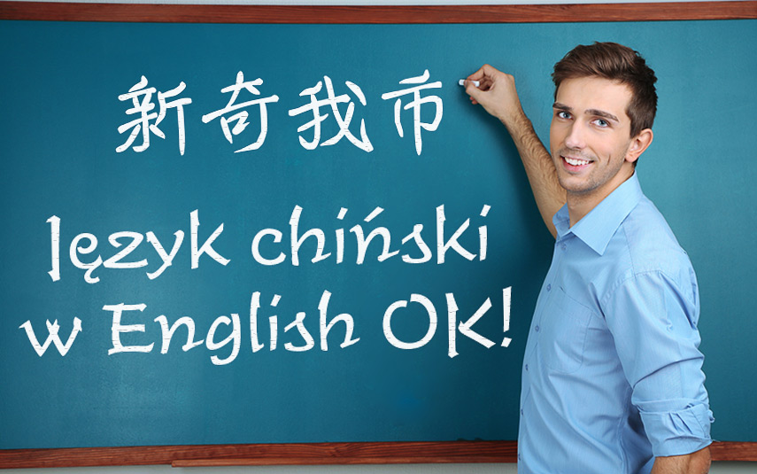 Język chiński w ENGLISH OK!