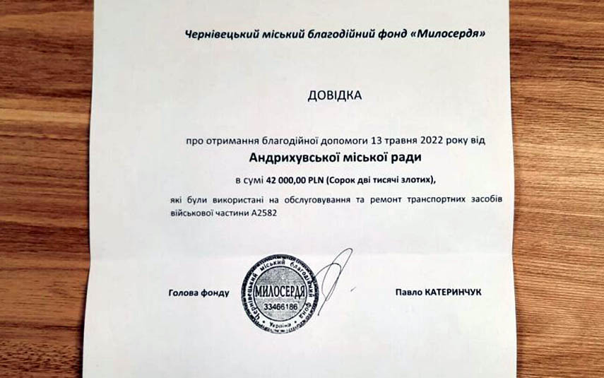 Andrychowska Rada Miejska wysłała pieniądze na Ukrainę. Na co je wydano?